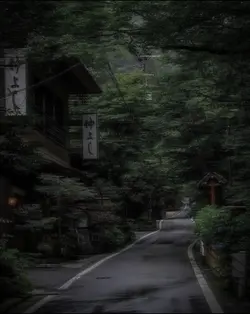 Kamisama Hajimemashi
