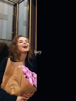 Lazy Confession 