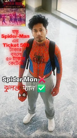 spider man template 