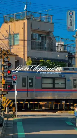 life in september