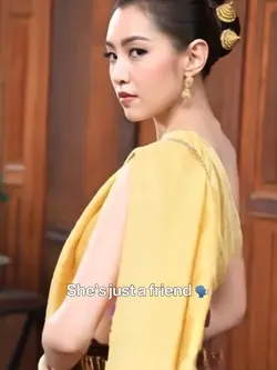 กูก็ลูกพระยาหมื่น