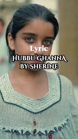 Hubbu Ghanna
