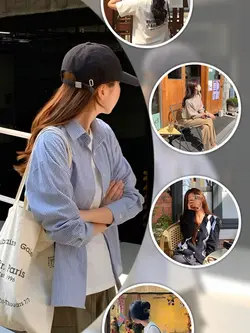 Frame Slide Trend