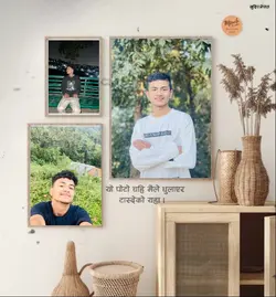 sudeep nepal 
