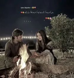 Salar Sikandar🖇️