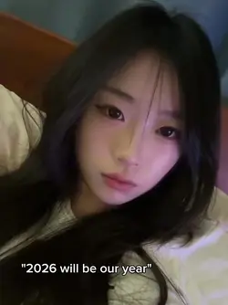 meme 2026