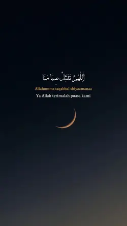 Do'a Akhir Ramadhan