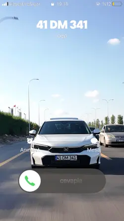 Gelen arama akımı