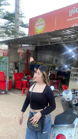 មនុស្សខ្លះមិនបានស្អ-ប់អីនោះទេ 