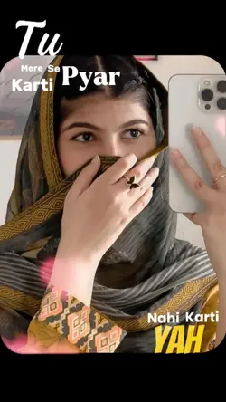 Pyar Kerti ha Ya Nhi
