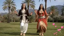 Amazigh