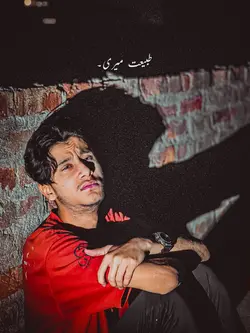 مگر قاتل نہیں ملتا 