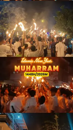 TAHUN BARU ISLAM
