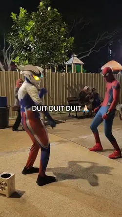 DUIT DUITT DUITT