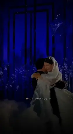 لێ دەلالێ♥️🍯،،