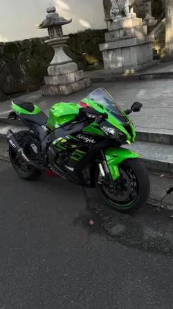 MOTORCYCLE EDIT
