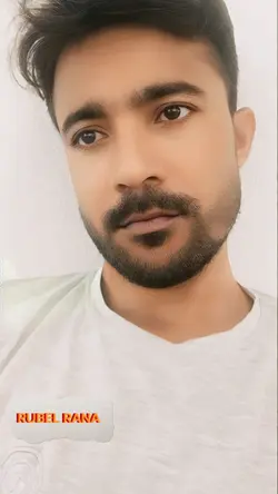 জামালপুরের পোলা 