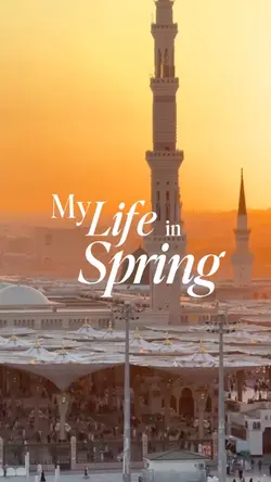 Madinah city💕