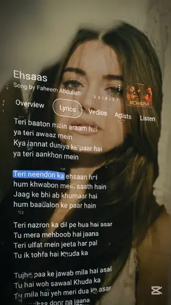Ehsaas 
