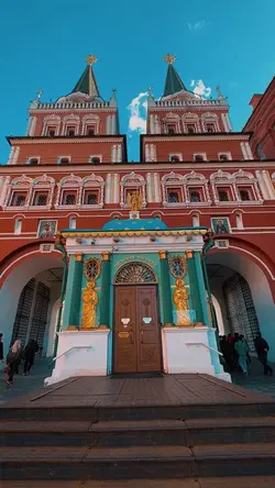 Moscow
