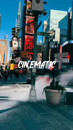 CINEMATIC