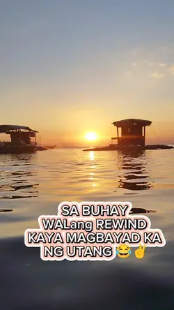 walang rewind