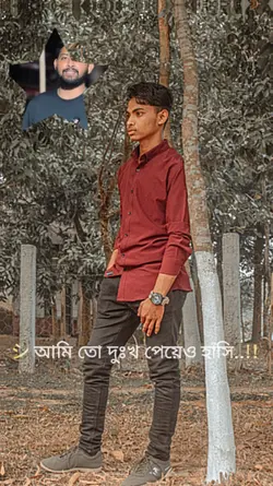 সুখটা ভাগ্যে থাকা...
