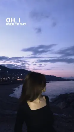until i found you