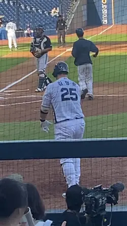 야구 팬들은 써야하는 템플릿 ⚾️