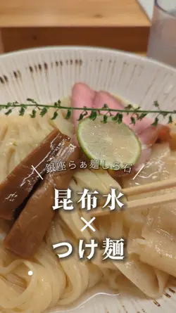 食べ物レビュー