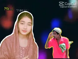 একটা বিয়ে করবো