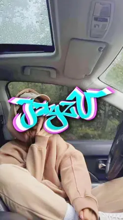 beat template