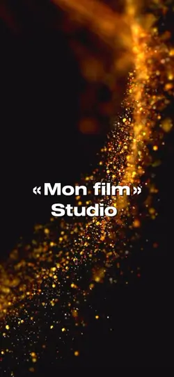 Fais ton film 🎬