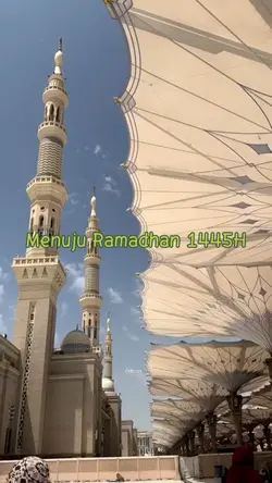 Ramadhan