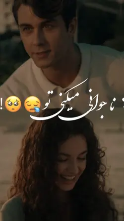 آهنگ افغانی 