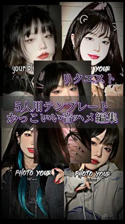 リクエストありがとうございます！