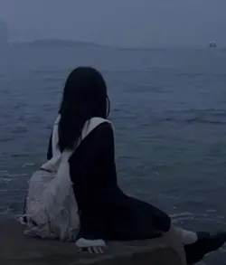 loneliness 