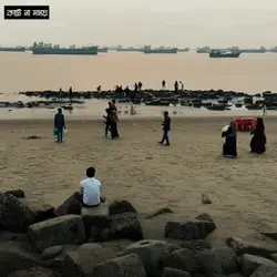 কোথাও নেই ভালোবাসা..