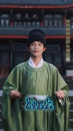 lòng người.