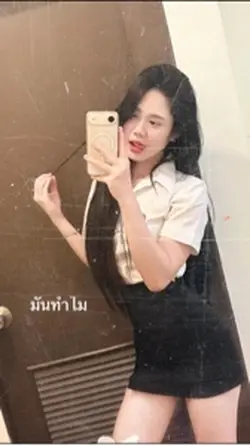 ခေတ်စားနေedit2026