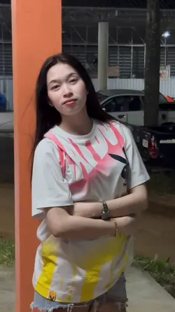 กลัว