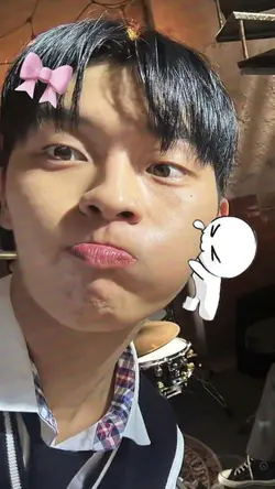 cute | bisa digeserr