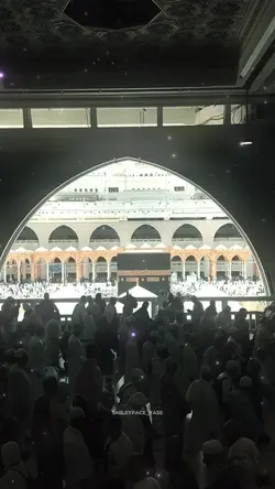 rahman ya rahman 