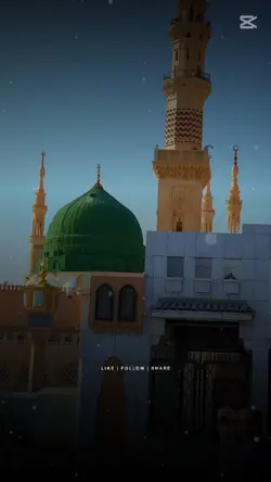 Nabi Nu Mera Salam 