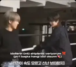 shipp