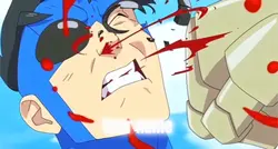 Free invincible edit