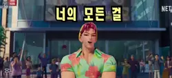 미스터리 얼굴?!?