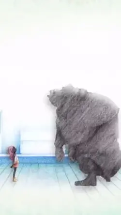 Kuma Dance