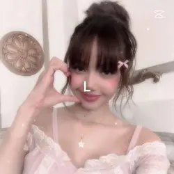 Lisa!
