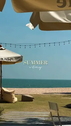 Summer Story 
